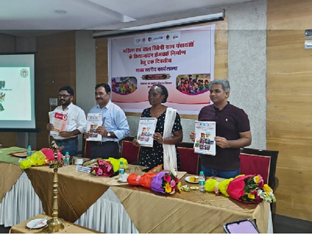 Importance of tracking wellbeing of women and children stressed at workshop on child-friendly panchayats