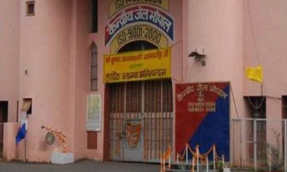 Jail  Deaths in jails  Madhya Pradesh  Prisons  Bhopal  NHRC
