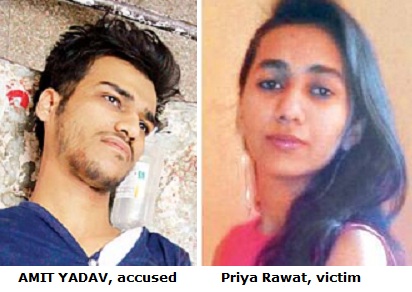 Murder  Crime  Facebook  Social media  Stalker  Cyber crime  Facebook friendship  Indore  Fake profile  Killing  Priya Rawat