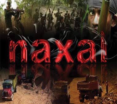 5 STF jawans wounded in Maoist attack in Chhattisgarh