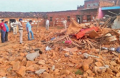 Blast  Explosion  Madhya Pradesh  Blast in Madhya Pradesh  Terrorism  Mishap