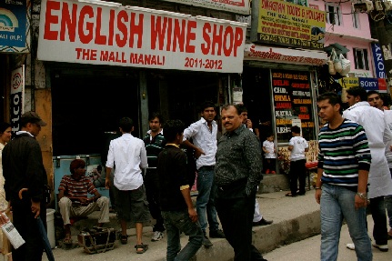 Madhya Pradesh  Dry State  Liquor  Alcohol  Liquor shops  Habitual drinkers  Booze  