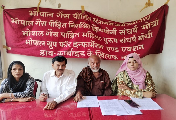 BMHRC-AIIMS proposed merger will harm healthcare of Bhopal gas survivors; organizations condemn