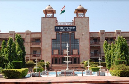Dalit  High Court  Madhya Pradesh  Bhopal  Constitution  Ban  Scheduled Caste  Caste