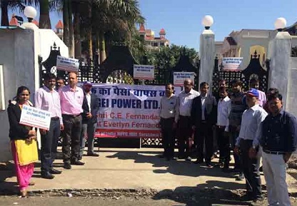 Banks  demonstration  loan  defaulter  Bhopal  Madhya Pradesh  CE Fernandes  GEI Power  