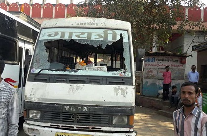 Bhima-Koregaon  Maharashtra  dalit  Burhanpur  violence  Madhya Pradesh  MP