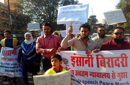 Hate speech  Hate speeches  Bhopal  Protest  Insani Biradiri  Iqbal Maidan  