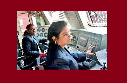 Women  Women pilots  Railways  India  Women in India  Women railway drivers  Locomotive  