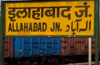 Petition filed in HC against changing Allahabad's name