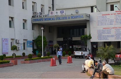 Vyapam Scam  CBI  probe  Chirayu Medical College and Hospital  Bhopal  Gwalior  Pramod Sharma  murder  suicide  Jhansi