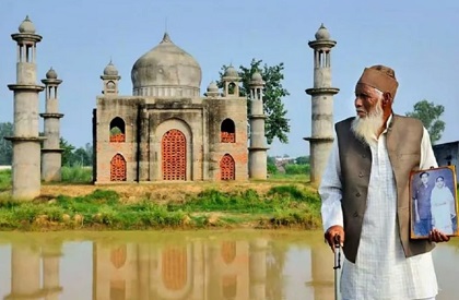 Taj Mahal  Taj Mahal replica  Bulandshahar  UP  Uttar Pradesh  Love  Muslim