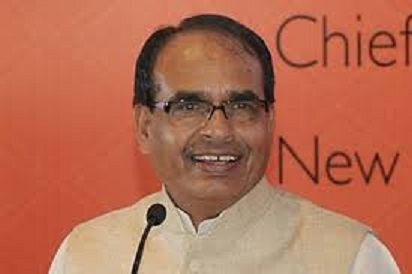 Shivraj Singh Chouhan  cabinet expansion  happiness ministry