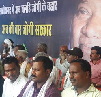 Ajit Jogi  Chhattisgarh  Raman Singh  Marwahi  Amit Jogi  BJP  Congress