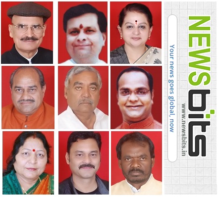 cabinet expansion  Madhya Pradesh  nine ministers  BJP  Shivraj Singh Chouhan  Babulal Gaur  Bhopal