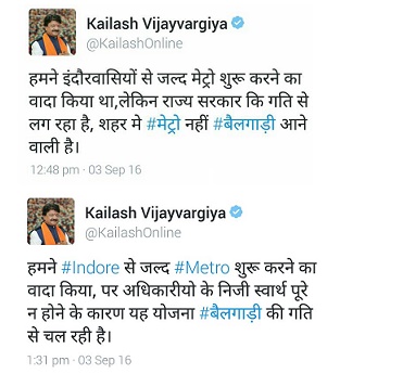 kailash tweets