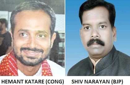 BJP  Bhind  Ater  Bandhavgar  Madhya Pradesh  Assembly bypolls  Assembly  byelection  Congress