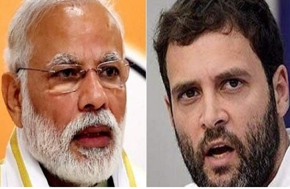 Narendra Modi  Rahul Gandhi  darpok  coward  kayar  debate  RSS  Nagpur  minorities  cell  Congress