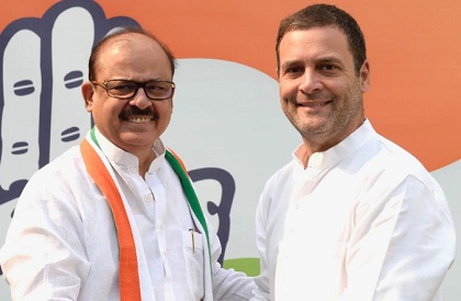 Former NCP leader Tariq Anwar joins Congress
