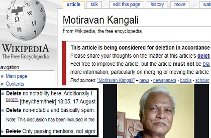 Wikipedia  Vandalism on Wikipedia  Tribal  Tribal culture  Gond  Gondi  Gondwana  Nagpur  Wikipedia biased
