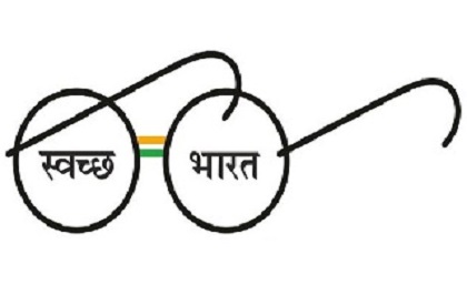 Sanitation campaign success: Harda urban declared open defecation free too