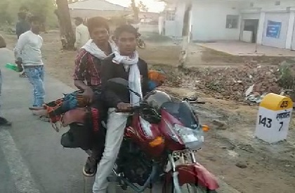 Insensitivity  body  daughter  bike  ambulance  hearse van  Shahdol  Madhya Pradesh