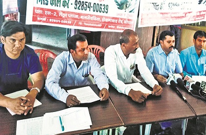 Berozgar Sena  Unemployment  Vichar Madhya Pradesh  Bhopal  Akshay Hunka  Employment  Joblessness