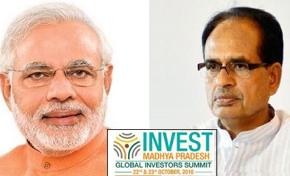 GIS  Global Investors Summit  Global Investment Summit  GIS Indore  Investment  Modi  Narendra Modi  Shivraj Singh Chouhan  Shivraj Chouhan  BJP  Madhya Pradesh  