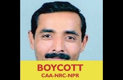 Murder  Casteism  Lawyer killed  Gujarat  Rapar  Kutch  Devji Maheshwari  Dalit  BAMCEF  Brahminist  Brahmin  Hindutva