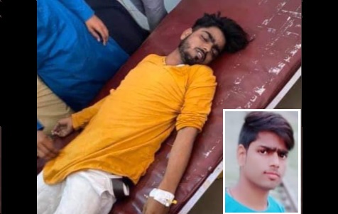 Unnao  Murder  Faisal  Muslim youth  Muslim  Indian Muslim  Uttar Pradesh  Police torture  Torture  Atrocity  Crime