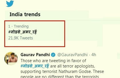 Gandhi  Godse  Nathuram Godse  Hindutva  Twitter  Right-wing  Fanaticism in India  VD Savarkar  Mahatma Gandhi