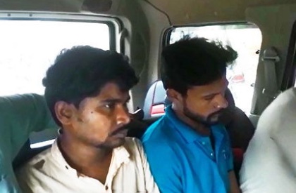 Terrorism  Terror  ISI  Madhya Pradesh  Vindhya  Satna  ATS  Espionage  Terror funding