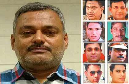 Kanpur  Gangster  Crime  Criminal  Terror  Terrorism  Uttar Pradesh