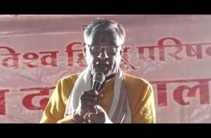 VHP  Communalism  Hindutva  Inflammatory speech  Agar  Agar Malwa  Madhya Pradesh