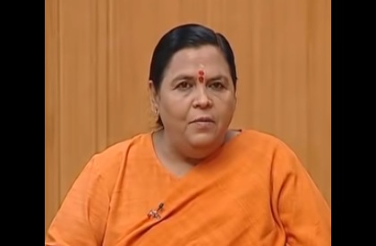 Uma Bharti  Pragya Thakur  Madhya Pradesh  BJP  Women leaders  Hindutva