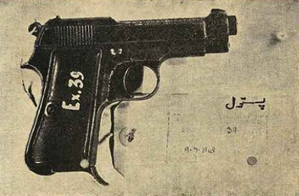 Madhya Pradesh  Gwalior  Gandhi  Assassination  Pistol  Gandhi murder conspiracy  Italian pistol  RSS  Hindu Mahasabha  Hindutva